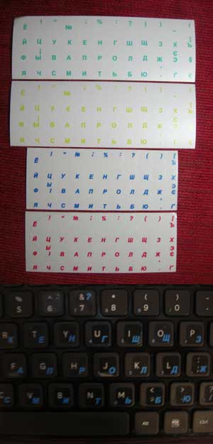 Adesivos para Teclado Russo