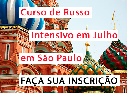 Curso de Russo Intensivo