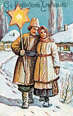 Natal Russo Ortodoxo