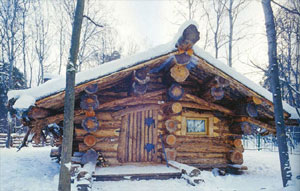 Banya Antiga do Interior