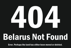 “404 Belarús não encontrado. Erro. Talvez a terra tenha sido removida ou deletada” 