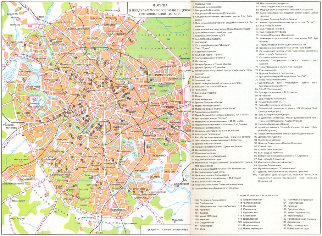 mapa-do-moscou