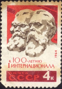 Selo da USSR de 1964