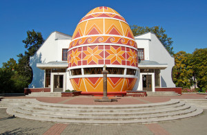 Museu de Pissanka na cidade Kolomyia na Ucrânia
