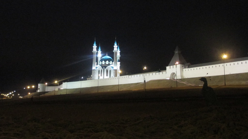 Kremlin de Kazan 