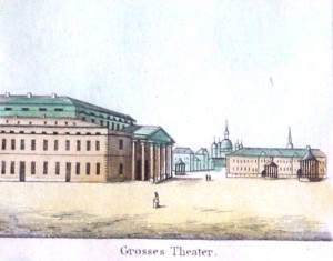Imperial Bolshoi Kamenny Theatre