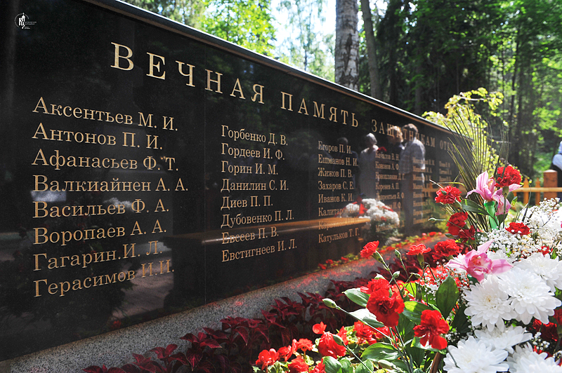 Monumento para veteranos da Segunda Guerra Mundial na ilha Valaam