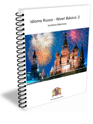 Idioma Russo - A2.1. Nível Básico