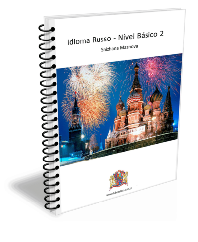 Idioma Russo - A2.1. Nível Básico