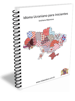 Idioma Ucraniano para iniciantes