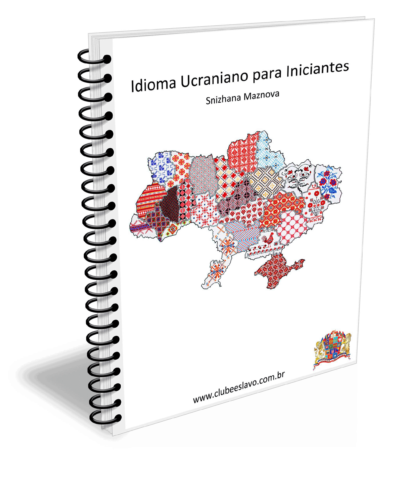Idioma Ucraniano para iniciantes