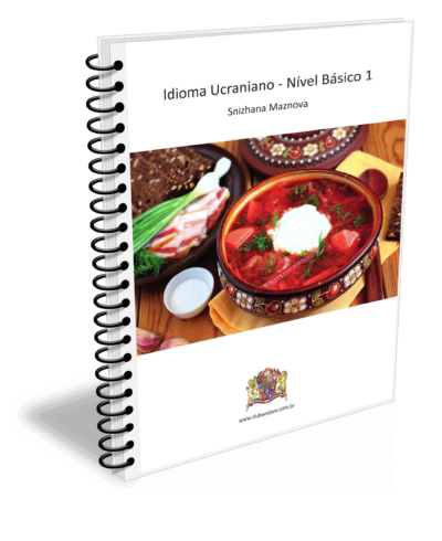 Idioma Ucraniano - Básico 1
