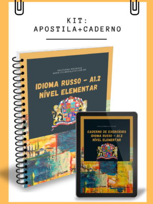 Kit: Idioma Russo – A1.2. Nível Elementar