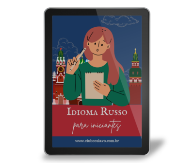 Idioma Russo para Iniciante - A1.1 / curso EAD